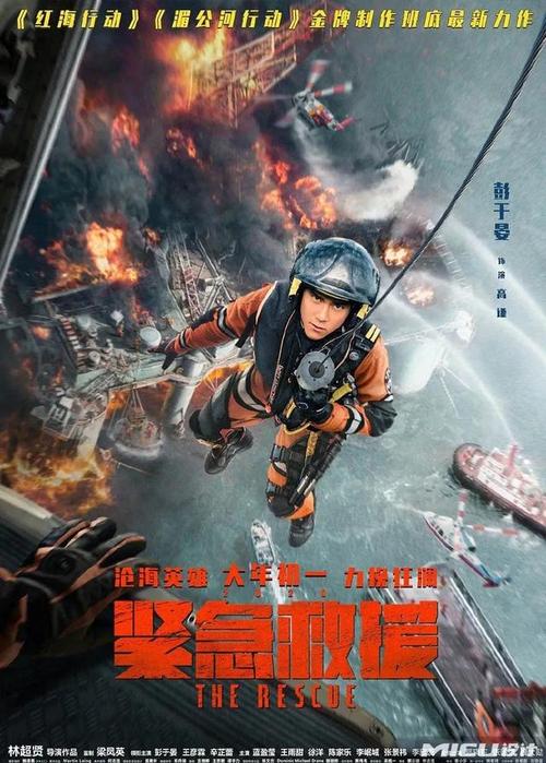 约瑟夫宗教学院文凭